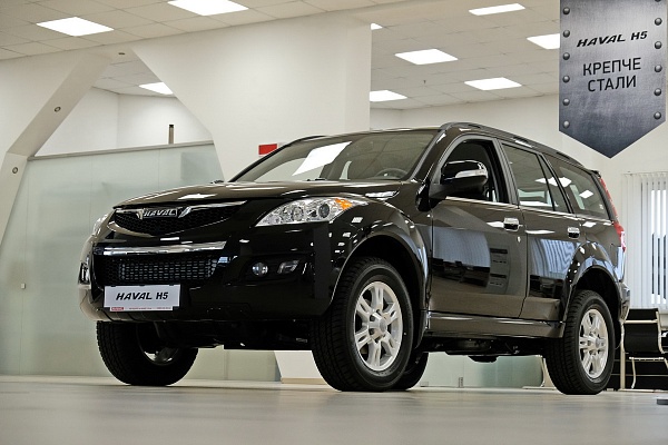 Новый HAVAL H5 2020 уже в наличии в "Автоцентре на МКАД"