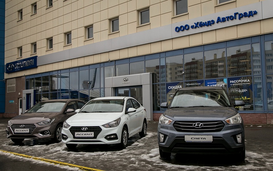Официальный дилер Hyundai в Санкт-Петербурге hyundai-vostokavto.ru