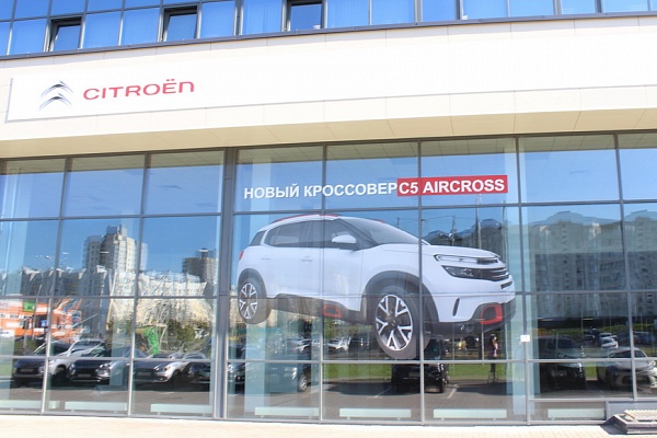 В Беларуси - новый импортер Citroёn