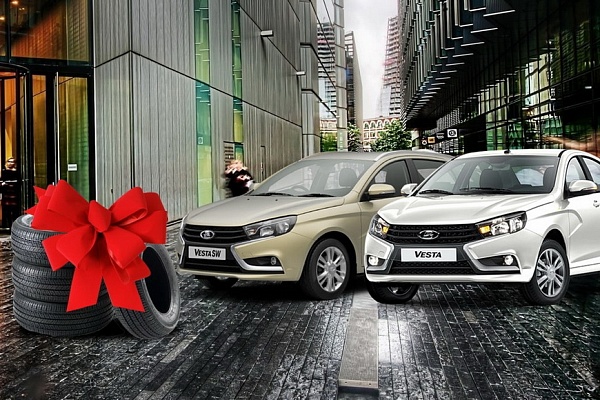 Специальные цены на LADA Vesta и Vesta SW