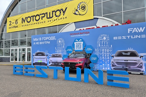 Моторшоу-2024. Нихао, Китай!