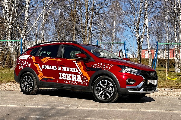 Тест-драйв нового кросс-универсала LADA Iskra SW Cross: между «Грантой» и «Вестой»