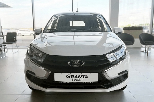 Самый доступный седан в Беларуси - LADA Granta - снова в продаже 